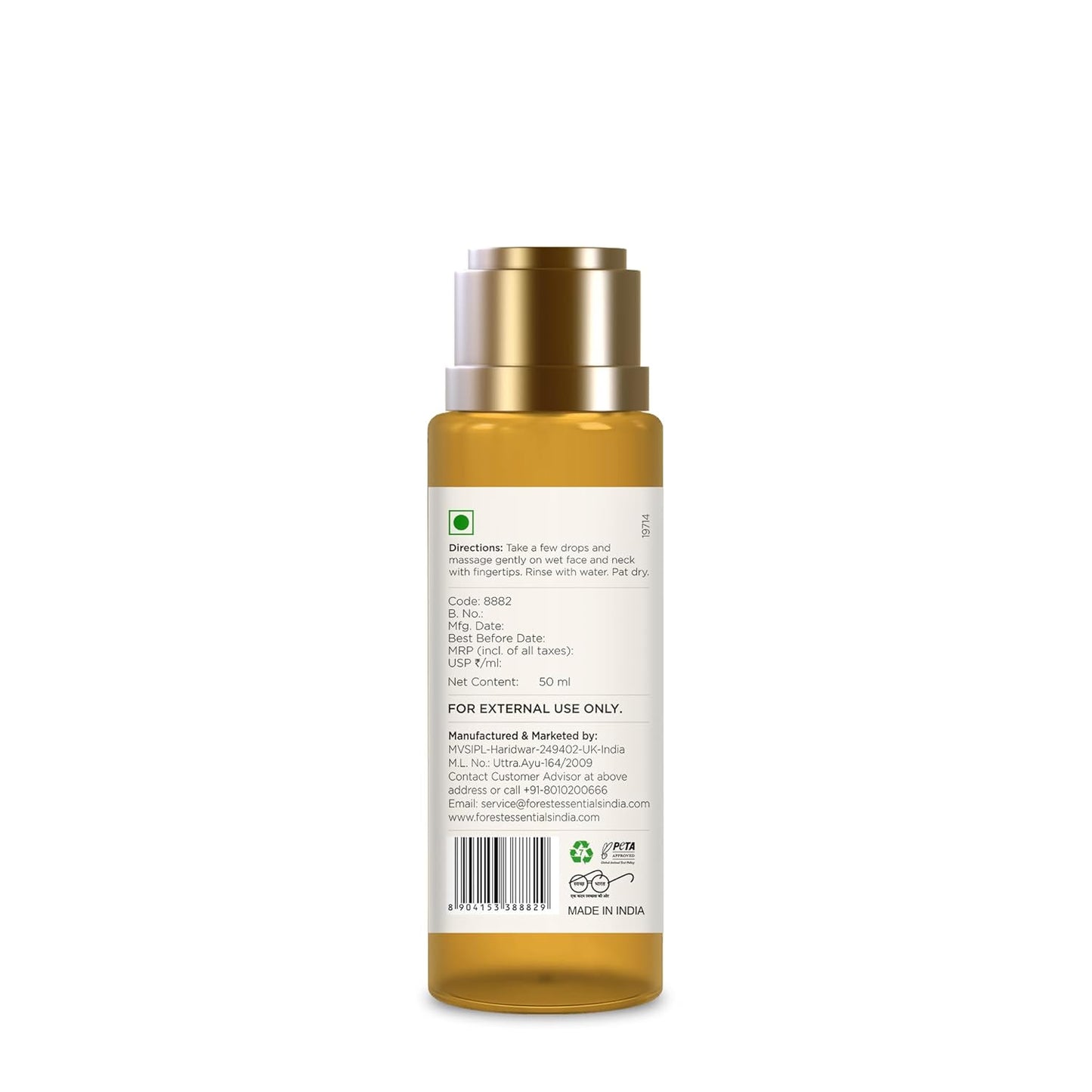 Forest Essentials Delicate Saffron & Neem Facial Cleanser with Hyaluronic Acid & Niacinamide