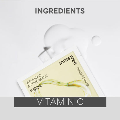 Innisfree Skin Clinic Mask - Vita C