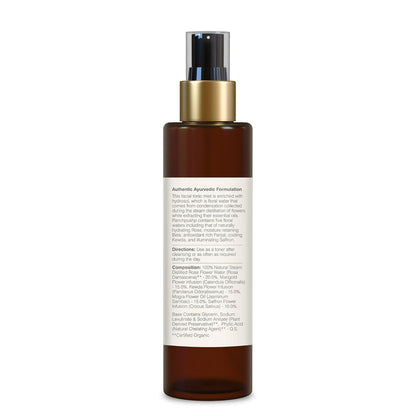 Forest Essentials Facial Tonic Mist with Panchpushp