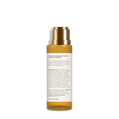 Forest Essentials Delicate Saffron & Neem Facial Cleanser with Hyaluronic Acid & Niacinamide